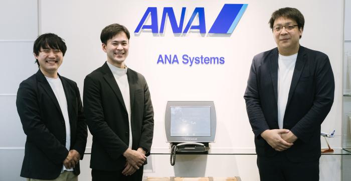 ANAシステムズ×ソルブレイン対談記事公開「日本が抱える航空業界の課題解決に挑む！ 旅客需要回復を支える“空港業務”の持続的発展へ。」